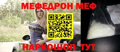 a pvp Заволжье