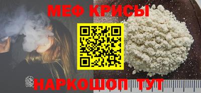 jwh Жуковский