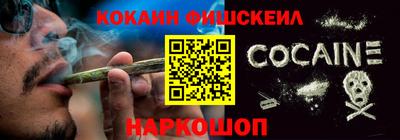jwh Жуковский