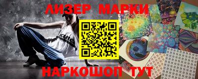 jwh Жуковский