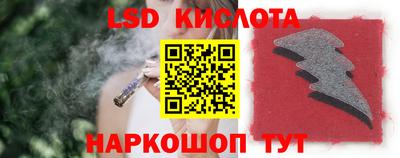 a pvp Заволжье