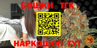 MESCALINE Заводоуковск