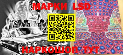 jwh Жуковский