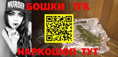 jwh Жуковский