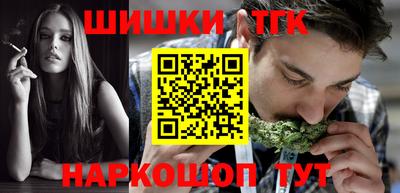 jwh Жуковский