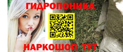 jwh Жуковский