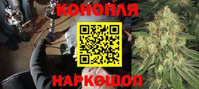 MESCALINE Заводоуковск