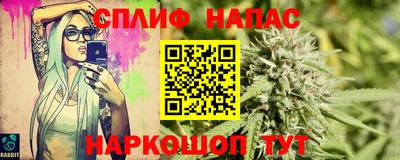 jwh Жуковский