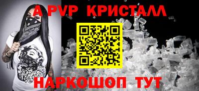 jwh Жуковский