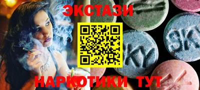 jwh Жуковский