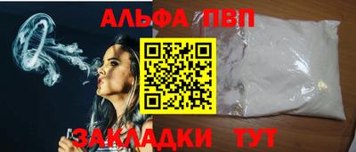 MESCALINE Заводоуковск
