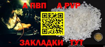 jwh Жуковский
