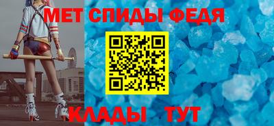 a pvp Заволжье