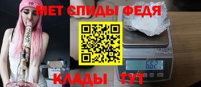 a pvp Заволжье