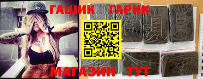 MESCALINE Заводоуковск