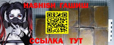 a pvp Заволжье