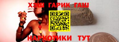 a pvp Заволжье