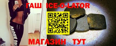 jwh Жуковский