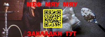 a pvp Заволжье