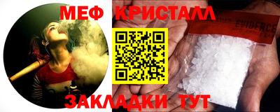 jwh Жуковский