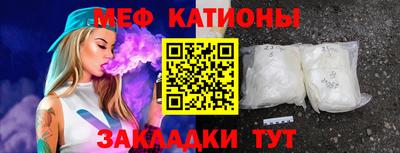 jwh Жуковский