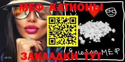 jwh Жуковский