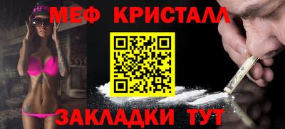 jwh Жуковский