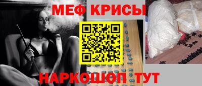 jwh Жуковский