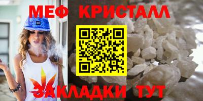 a pvp Заволжье