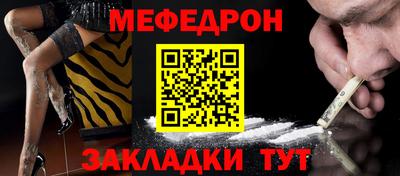 a pvp Заволжье