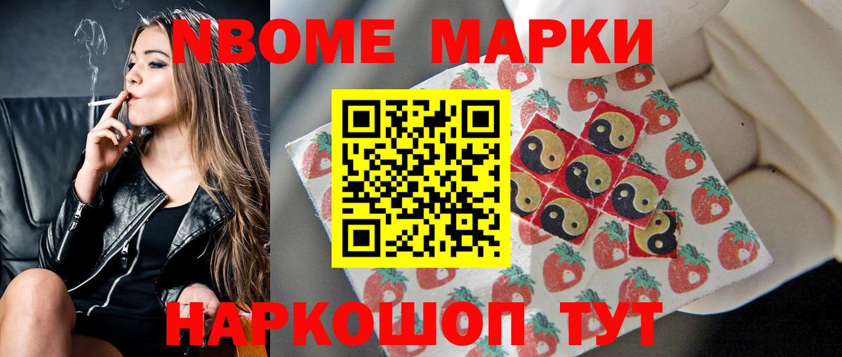 LSD-25 экстази кислота Ликино-Дулёво